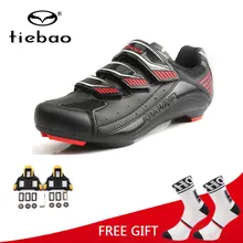 Tiebao, Мужская обувь для шоссейного велоспорта, велосипедная спортивная обувь, профессиональная обувь для велоспорта, самофиксирующаяся обувь, zapatillas ciclismo