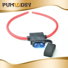 5 шт. водонепроницаемый разъем типа среднего лезвия в линии держатель предохранителя запасной предохранитель для автомобиля предохранитель разъем 5A 10A 15A 20A 25A