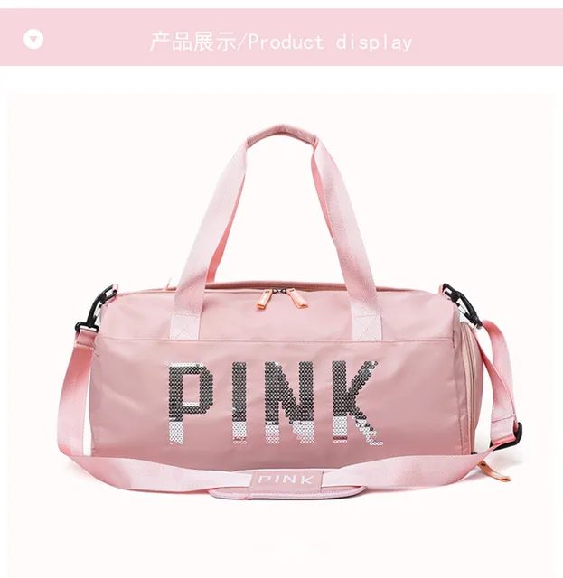 Victoria secret travel bag - Gem