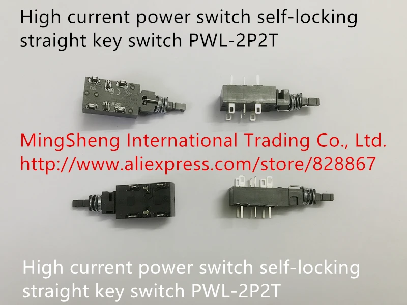 Original new 100% high current power switch self locking straight key ...