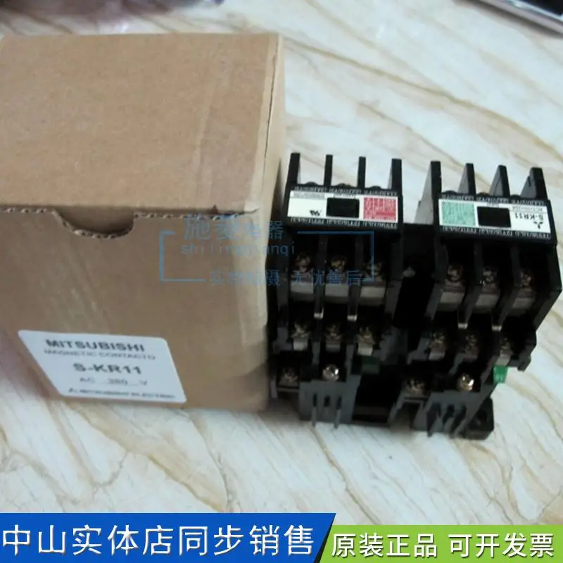 Механическая блокировка контактор переменного тока S-KR11 AC110V AC220V AC380V