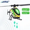 Good RC Helicopter JJRC M05 4CH 6-Aixs Gyro Anti-Collision Alttitude Hold 2.4G Children's Remote Control Toy RTF VS V911S 5