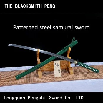 

Patterned steel samurai sword Longquan / Ancient Chinese swords / League weapon/ Toyo Ninja knife / katana/dao jian