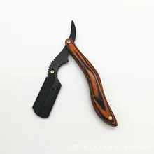 Vintage Razor Razor Wooden Handle Razor Stainless Steel Straight Razor Holder G1105