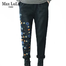 Max LuLu, корейская мода, зимние теплые уличные штаны с мехом, женские винтажные цветочные джинсы, женские повседневные джинсовые брюки с вышивкой