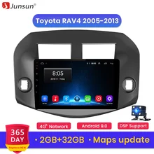 Junsun V1 2G + 32G אנדרואיד 9.0 עבור טויוטה RAV4 2005-2007-2013 רכב רדיו מולטימדיה וידאו נגן ניווט GPS 2 דין dvd(China)
