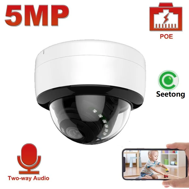 

5MP Onvif IP Camera Two Way Audio Motion Detection Night Vision Indoor Outdoor Dome Camera Seetong Remote Access