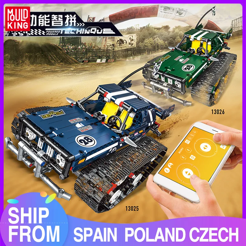 Радиоуправляемая модель автомобиля Mold KING Creator APP техника радиоуправляемая