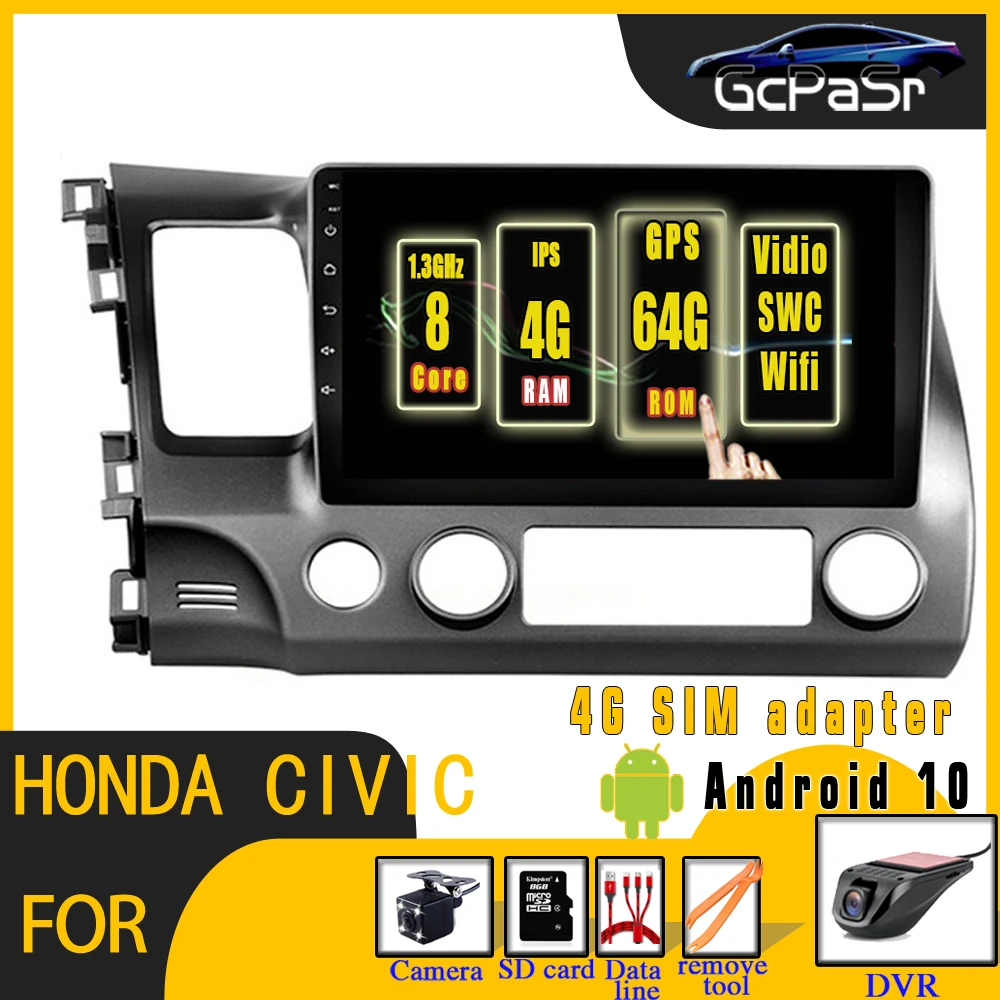 Android 10 автомобильный 2G 4G CDVD Радио мультимедийный плеер для Honda Civic 2006 2007 2008 2009 2010 2011