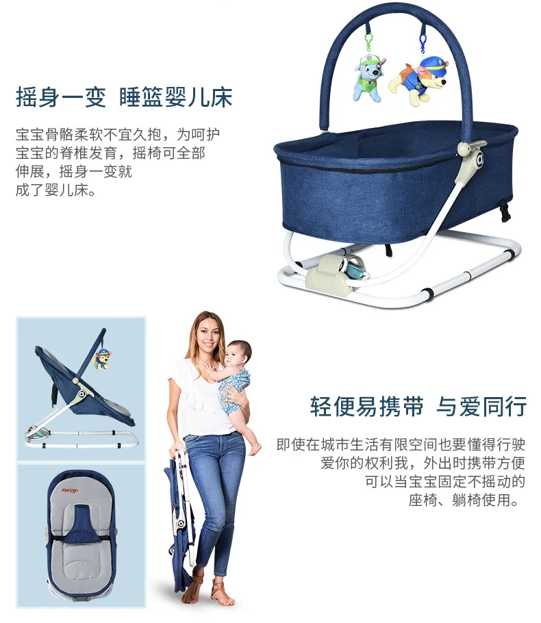 9376097152_1735928511