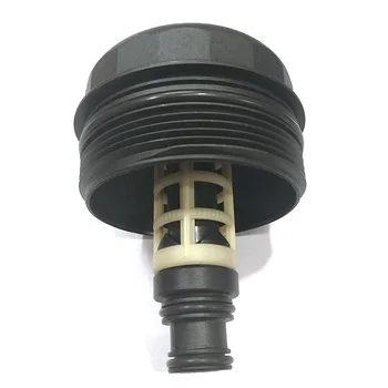 

11427508968 Oil Filter Cover Car Cooling System for BMW E81 E87 E88 E820 E91 E46