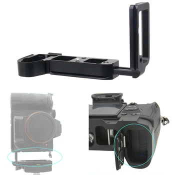 

Extendable L Shape Vertical Quick Release Tripod Plate Bracket for Sony A7 III / A7R III / A9 / ILCE-9 ILCE-A7M3 ILCE-A7RM3