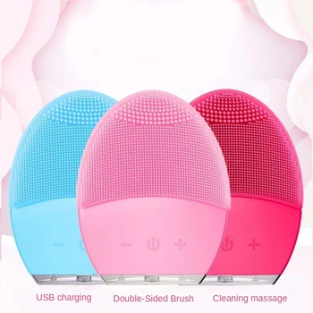 

Electric Facial Cleansing Skin Care Silicone Beauty Face Cleansing Brush Pore Cleaner Face massager Deep Washing Massage Brush