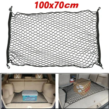 

Auto Care 100 x 70cm Universal Car Trunk Luggage Storage Cargo Organizer Nylon Stretchable Elastic Mesh Net With 4 Plastic Hooks
