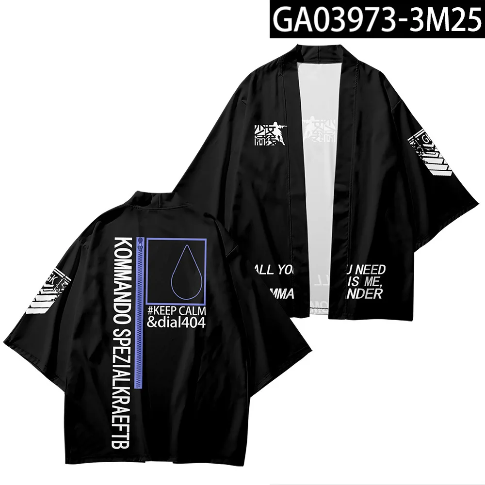 Game Girls Frontline ڽ ǻ UMP45 404 HK416 Ϻ   ī Streetwear īŸ   Haori Obi Clothes
