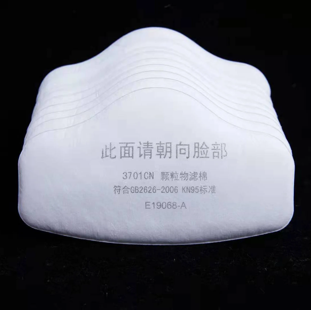 Filtres 3701 pour Masque FFP2/FFP3 - Lot de 10 à 100 pièces