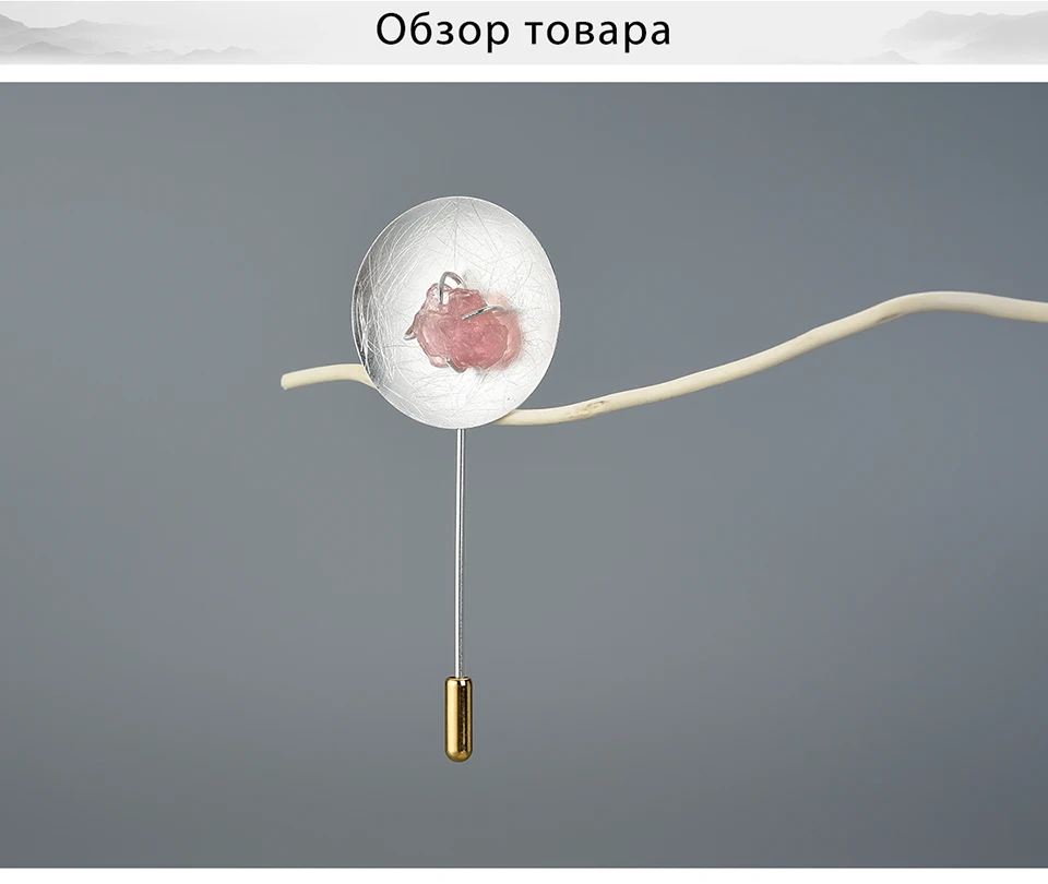 LFJK0043-Personality-Round-Brooches-_02