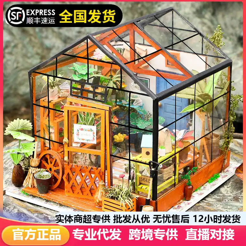 パズル組立モデル手作りdiyコテージ誕生日ギフトクリエイティブ温室ドールハウスの家具ドールハウスガーデン ドールハウス Aliexpress