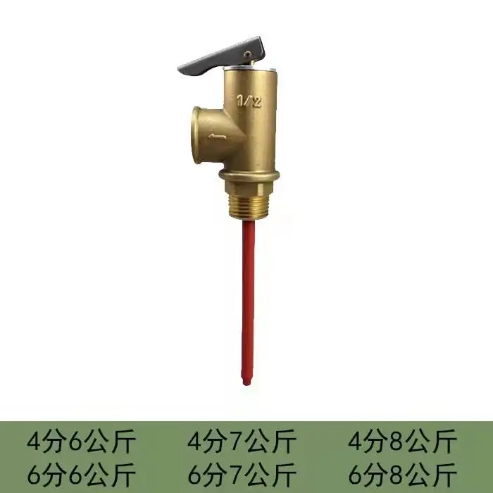 Valve Tp Valve Special Safety Valve For Solar Boiler Water Heater Exhaust Valve Temperature Pressure Safety Valve