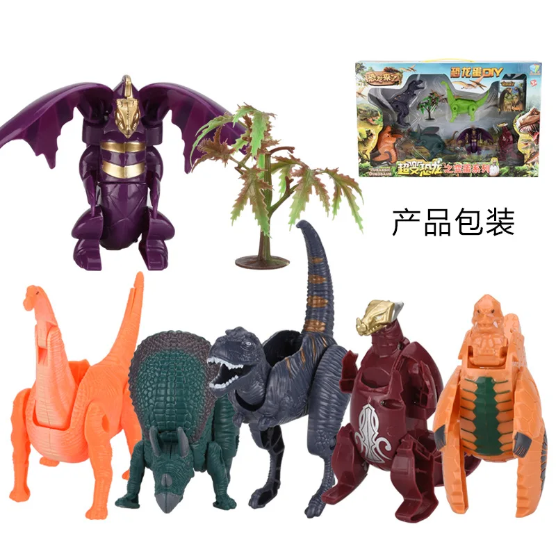 

Children Imitation Dinosaurs Animal Model Ornaments DIY Toy Transformation Dinosaur Egg Capsule Toy 8-Set