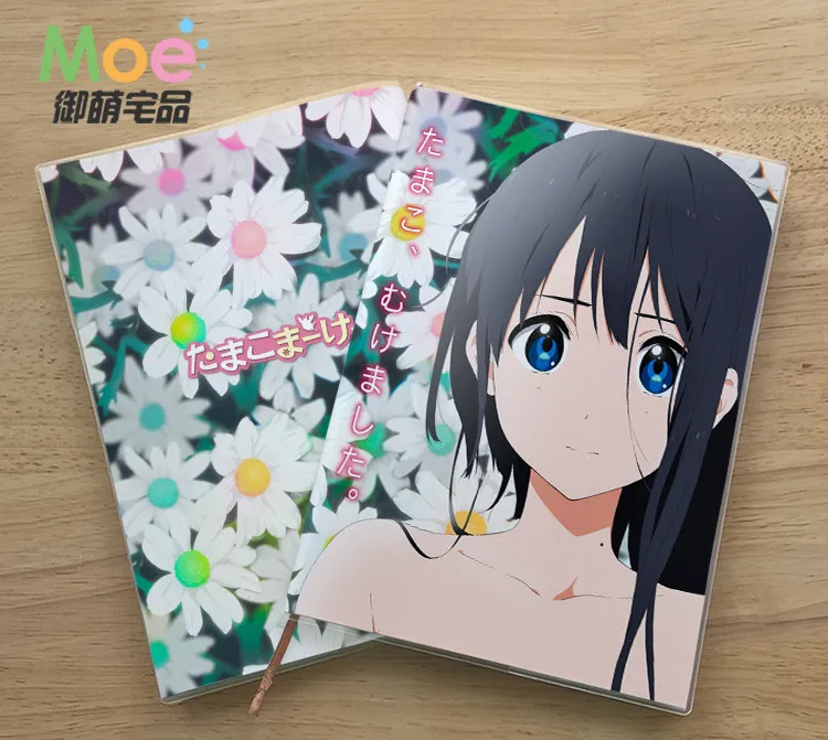 Anime Tamako Market Figure Student Notebook Delicate Eye Protection Notepad  6709 Diary Memo Gift - Action Figures - AliExpress