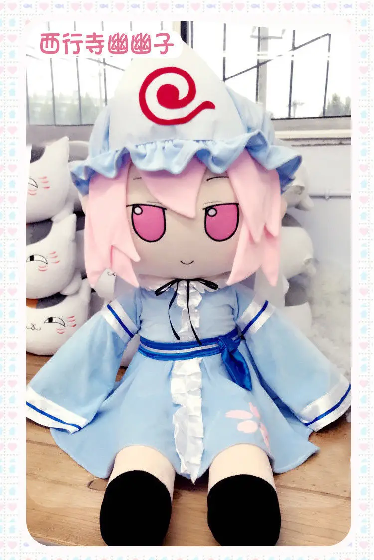 Большая мягкая игрушечная Подушка TOU HOU Project Saigyouji Yuyuko плюшевая игрушка 47
