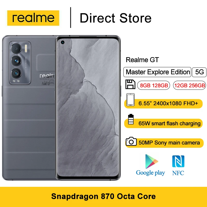 Смартфон Realme GT Master Explore Edition 6 55 дюйма FHD + 50 МП 65 Вт 870 мАч | Мобильные телефоны и
