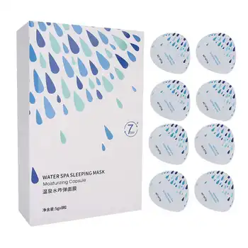 

8pcs x 5g Sleeping Mask Hydrating Moisturizing Wash Free Water Sleeping Mask