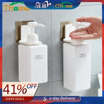 

Wall Hook Stick Bath Gel Bottle Hanging Rack Shampoo Hand Sanitizer Wall Holder Suction Traceless Hooks Minimalist Organizer