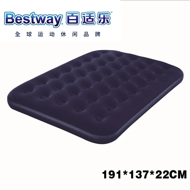 

Double Flocked Inflatable Mattress Outdoor Air Cushion Bed 137 Wide Travel Home zhang peng dian
