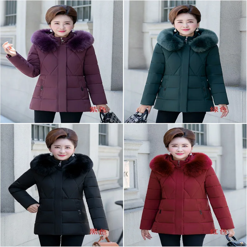 

Winter down Jacket Women's Short 2019 New Style Middle-aged Mom Coat Middle Aged And Elderly People Plus-sized off Season Winter