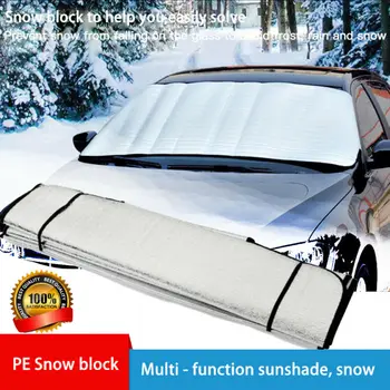 

Winter Rain Covers Frost Cover Ice Snow Shield Window Protector Car Windscreen Windshield