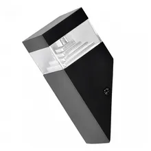 Светильник уличный Lightstar Raggio 377607