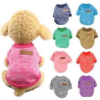 

10 Colors Winter Pet Dog Clothes Warm Small Dogs Sweater Soft Puppy Shirts Pet Jacket for Chihuahua Yorkie Pets Costume XS-2XL