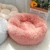 Пушистая Успокаивающая Собачья Кровать Длинный Плюшевый Пончик Pet Bed Hondenmand Круглый Ортопедический Шезлонг Спальный Мешок Питомник Кошка Щенок Диван Кровать Дом