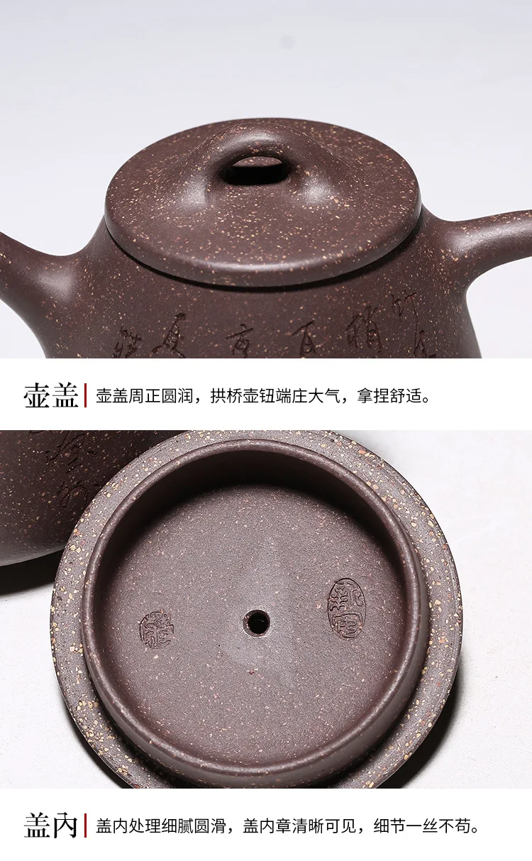 250cc аутентичный китайский чайник для заварки чая Jinlin Chuansha Zisha чайник знаменитый ручной работы надпись высокий каменный Совок чайник сертификат полный подарок