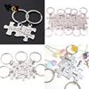 Vnox Free Combination Glossy Puzzle Stainless Steel Kay Chain Personalize Unisex BFF Best Friend Fmiliy Couple Unique Key Ring ► Photo 1/6