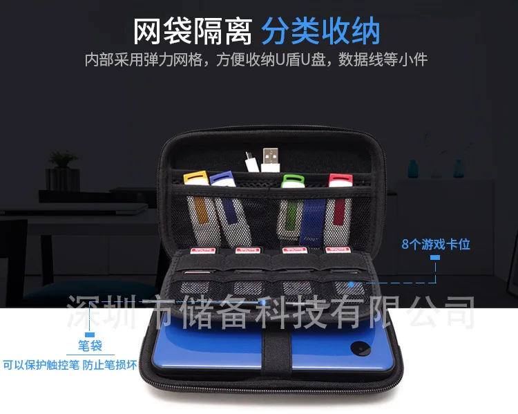 3DS XL