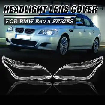 

Pair Car Headlight Lens HeadLamp cover Cover Headlights Lenses Shell For BMW E60 E61 M5 5-Series 2003-2010