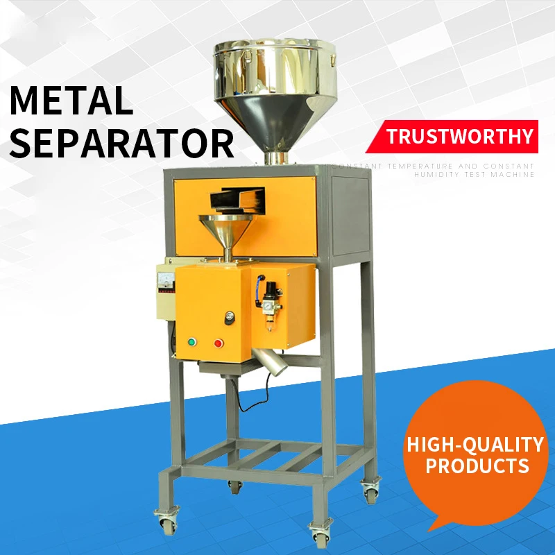 

220V Metal Detectors Machine For Plastic Particles Metal Separators For Pharmaceutical Tablets Recycled Metal Detectors Tool