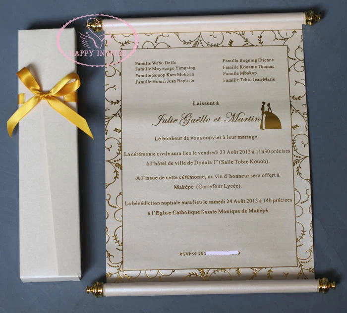 HI2051-02 Customized Royal Scroll Wedding Invitation with Box