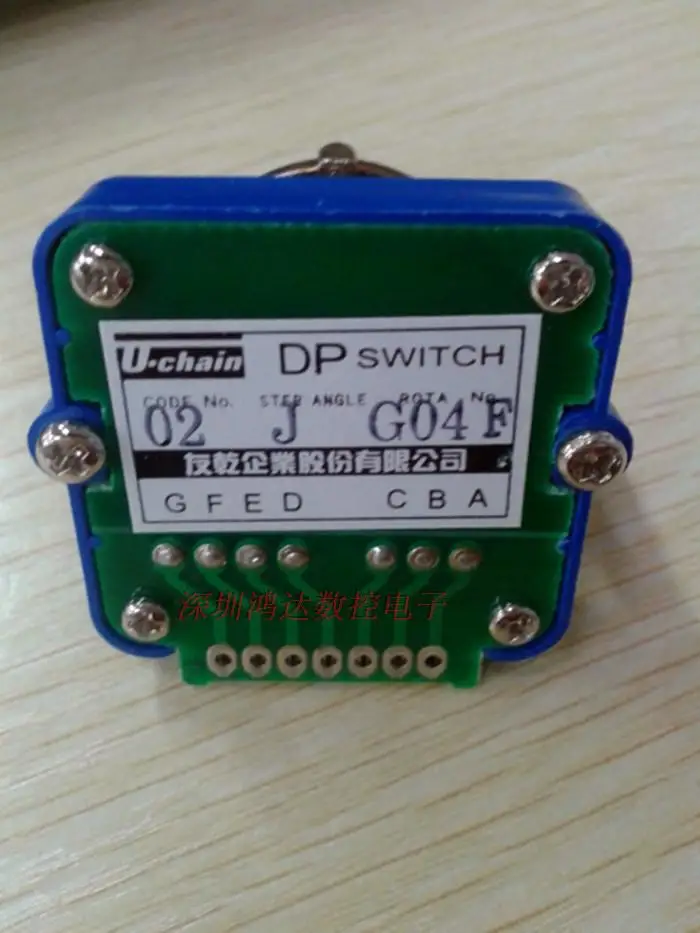 U-CHAIN Digital code rotary switch 01N 02N 01J 02J DP Switch
