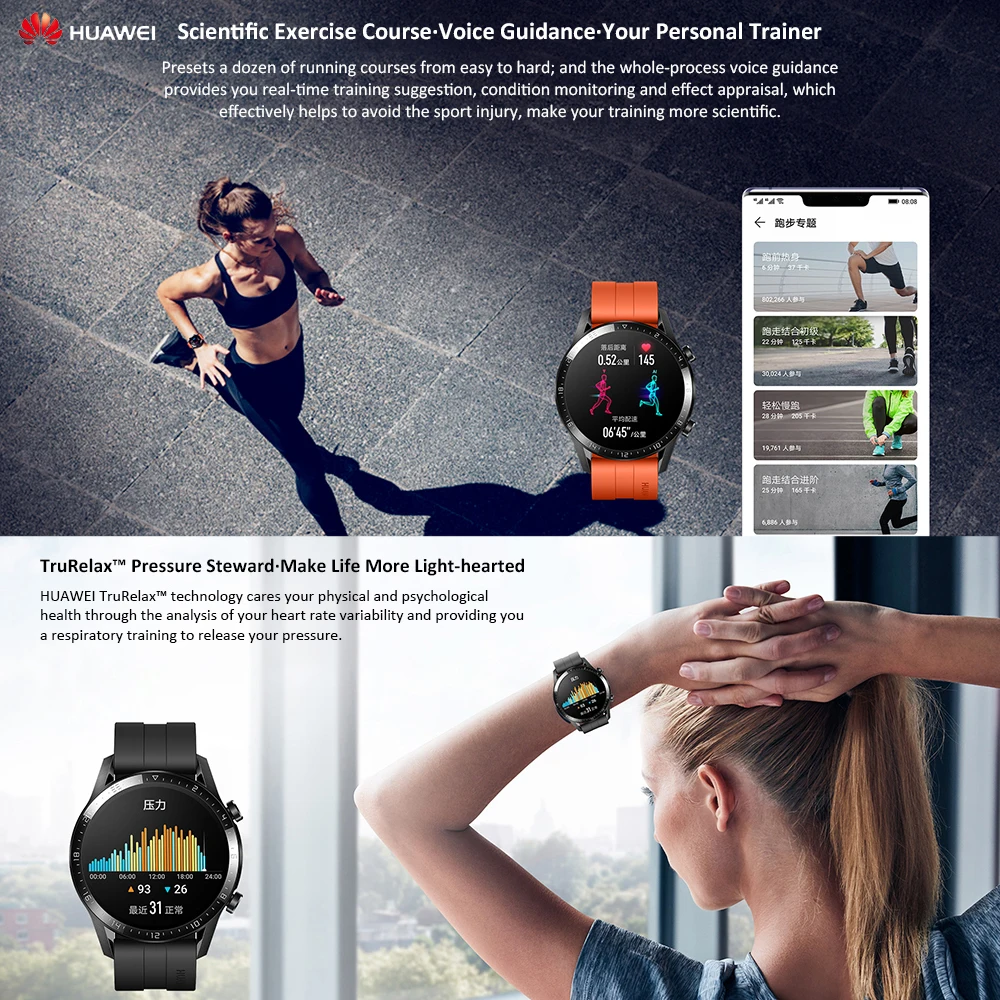 HUAWEI WATCH GT 2 Smartwatch 42 мм 46 мм 5ATM GT2 BT умные часы водонепроницаемые спортивные BT 5,1 gps сердечного ритма кровяное давление для мужчин и женщин
