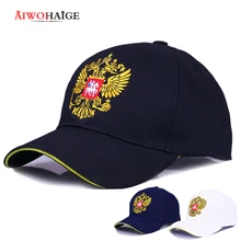 Новая нейтральная хлопковая бейсбольная кепка, российский значок, вышивка, Snapback, модная спортивная шапка для мужчин и женщин, мужская шляпа с патриотом