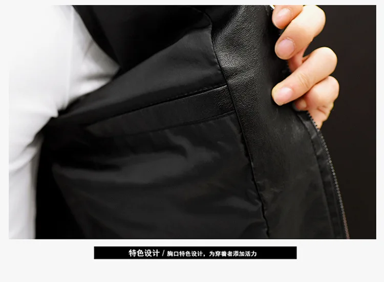 Кожаное пальто мужское pu кожаная куртка корейский стиль Slim Fit сплошной цвет красивый пальто Молодежный тренд мужская одежда Осень стиль