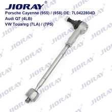 JIORAY Pair Front Steering Tie Rod Head Assembly For Porsche Cayenne 955 9PA 958 92A VW Volkswagen 7LA 7P5 Audi Q7 4LB