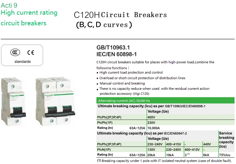 微信截图_20201004095634