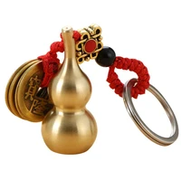 1PC Lucky Wu Lou Gourd Keyring with Feng Shui Coins Good Luck Prosperity Success Brass Calabash Pendant Keychain Wholesale 1