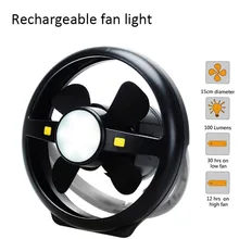Лидер продаж Портативный светодиодный походный светильник с потолочный вентилятор палатка светильник 2-в-1 подвесной светильник с вентилятором для кемпинга на открытом воздухе аварийной ситуации