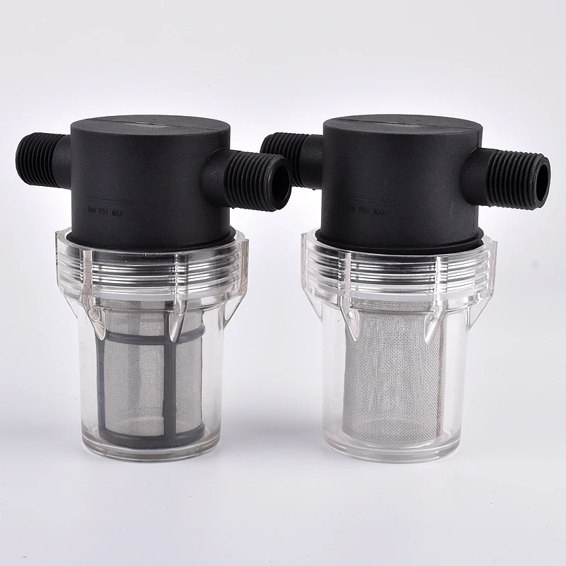 1/2 Inch Garden Watering Filter Aquarium Water Pump Inlet Water Inline Mesh Strainer Pond Car Washing Irrigation Filter Screen